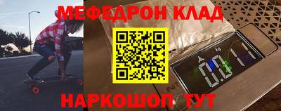 герыч Тула