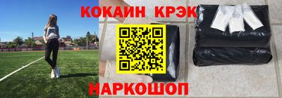 мескалин Тулун