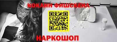 стафф Туймазы