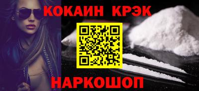 мескалин Тулун