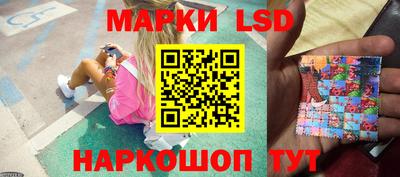 стафф Туймазы