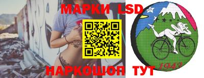 стафф Туймазы