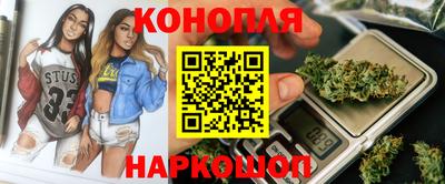 мескалин Тулун