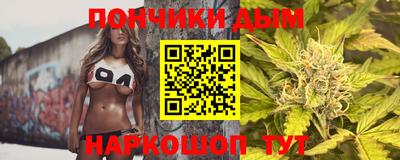 стафф Туймазы