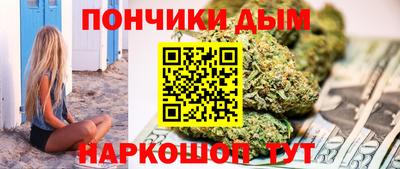 мескалин Тулун