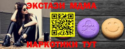 стафф Туймазы