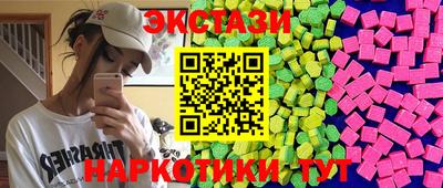 мескалин Тулун