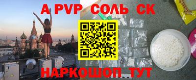 мескалин Тулун