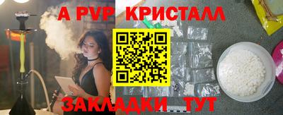герыч Тула