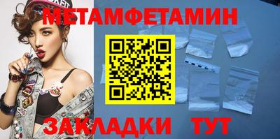 стафф Туймазы