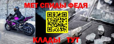 стафф Туймазы