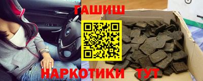 стафф Туймазы