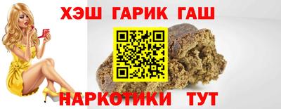 мескалин Тулун