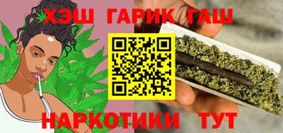 герыч Тула
