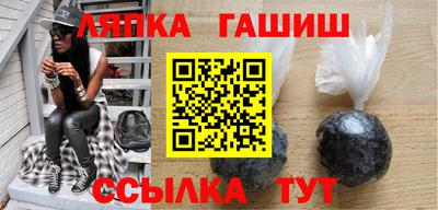 герыч Тула