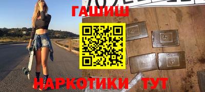 герыч Тула