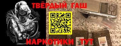герыч Тула