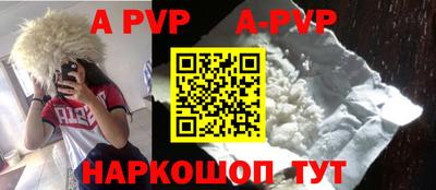 мескалин Тулун