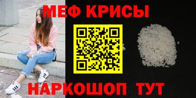 герыч Тула